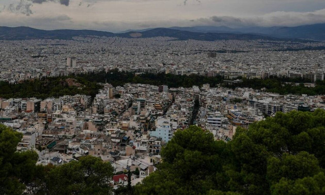 Κτηματολόγιο: Σε ποιες περιοχές λήγει η προθεσμία - Σας ενημερώνει με e-mail η ΑΑΔΕ 