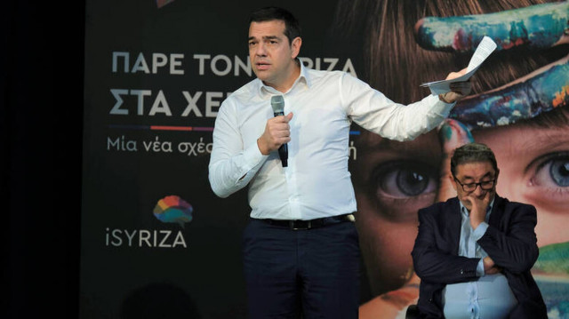 Τσίπρας για δημοσίευμα FT: Δημιουργεί ένα στίγμα για τη χώρα σε διεθνές επίπεδο