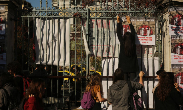 Πολυτεχνείο 2019: Άνοιξαν οι πύλες – Κλειστοί δρόμοι και 5.000 αστυνομικοί επί ποδός