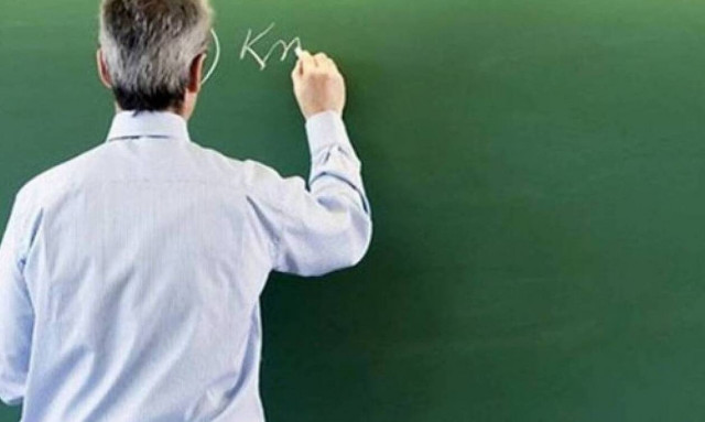 Μέχρι 25/11 οι αιτήσεις μεταθέσεων εκπαιδευτικών 