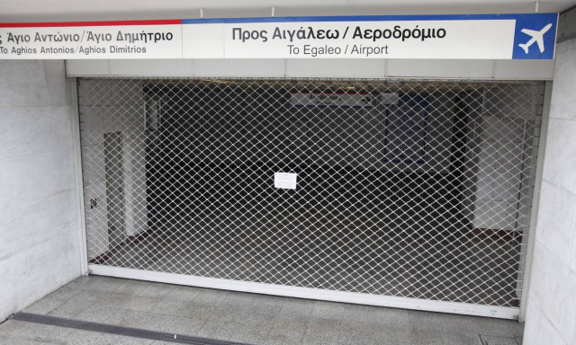 Επέτειος Πολυτεχνείου 2019: Κλείνουν αύριο Κυριακή τρεις σταθμοί του Μετρό - Δείτε ποιοι