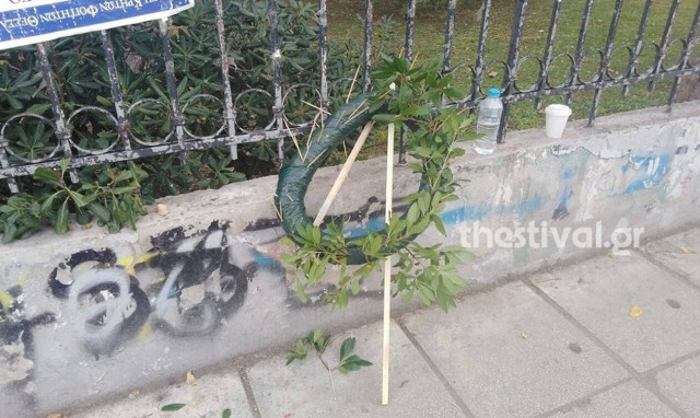 Επέτειος Πολυτεχνείου 2019: Ένταση στο ΑΠΘ - Κατέστρεψαν το στεφάνι του ΣΥΡΙΖΑ (vid)