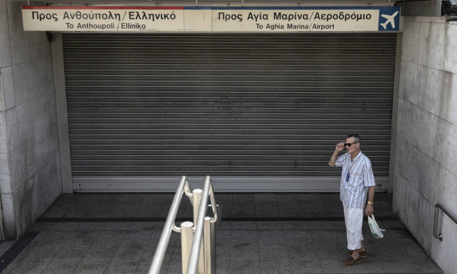 Πολυτεχνείο: Κλείνουν σήμερα (17/11) τρεις σταθμοί του Μετρό