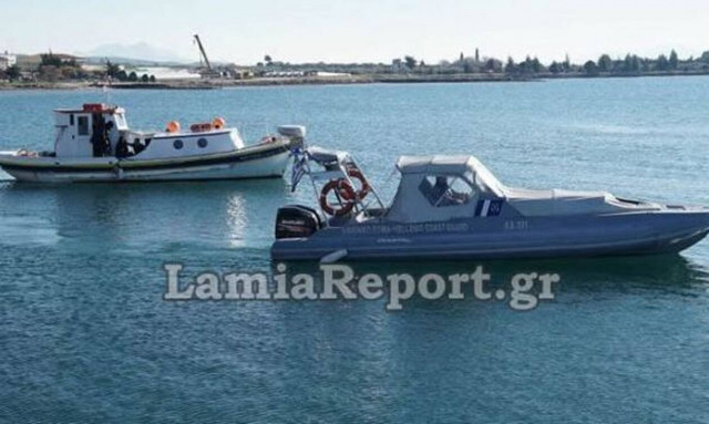 Φθιώτιδα: Αγνοείται ψαράς από την Αταλάντη