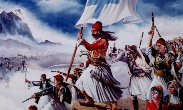 Σαν σήμερα το 1826 ξεκινά η μεγάλη μάχη στην Αράχωβα 