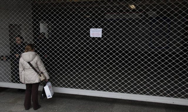 Επέτειος Πολυτεχνείου 2019: Αυτοί οι σταθμοί του Μετρό θα κλείσουν - Αλλαγές σε λεωφορεία και τρόλεϊ