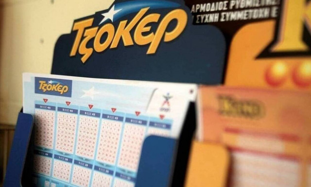 Τζόκερ: Πού παίχτηκαν τα τυχερά «πεντάρια»