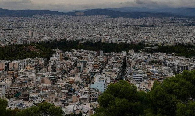 Κτηματολόγιο: Έχεις... μήνυμα από την ΑΑΔΕ - Ποιες περιοχές αφορά