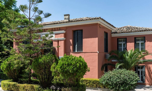  Άσυλο Ανιάτων: 125 χρόνια αδιάλειπτης λειτουργίας και προσφοράς 