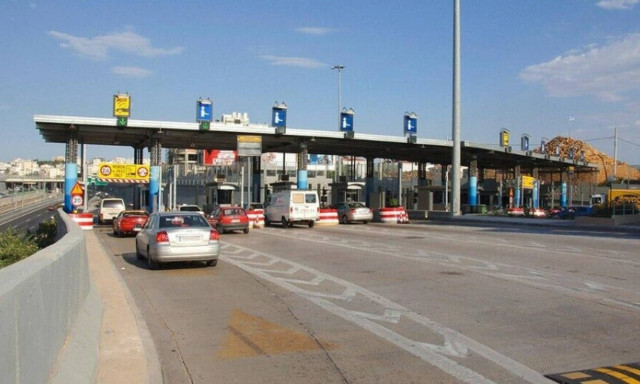 Διόδια Ωραιοκάστρου: Αναβάλλεται η σημερινή λειτουργία - Πότε θα ανοίξουν