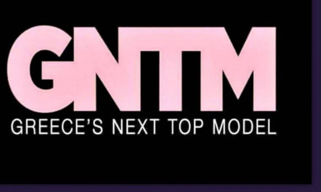 GNTM spoiler – διαρροή: Ποια παίκτρια αποχωρεί σήμερα (19/11)