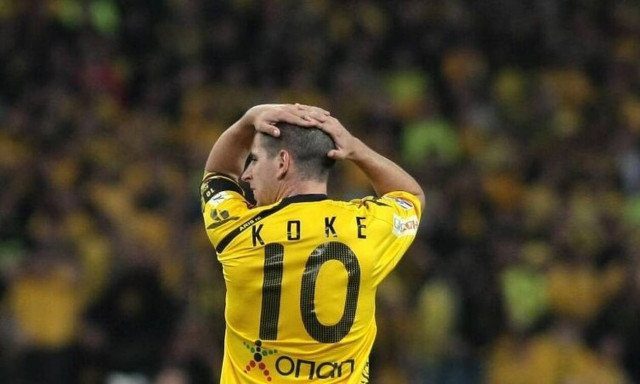 Συνελήφθη ο Σέρχιο Κόκε για διακίνηση ναρκωτικών