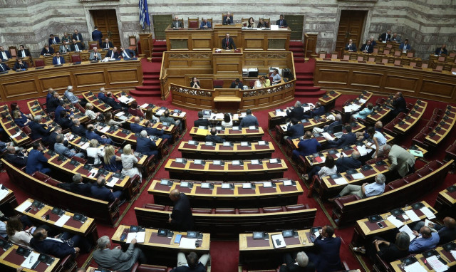 Parliamentary debate on the revision of the Constitution continues