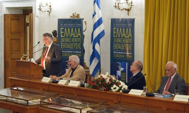 «Ελλάδα, Διεθνές Κέντρο Εκπαίδευσης»: Μια διαχρονική πρωτοβουλία του Σοφοκλή Ξυνή 