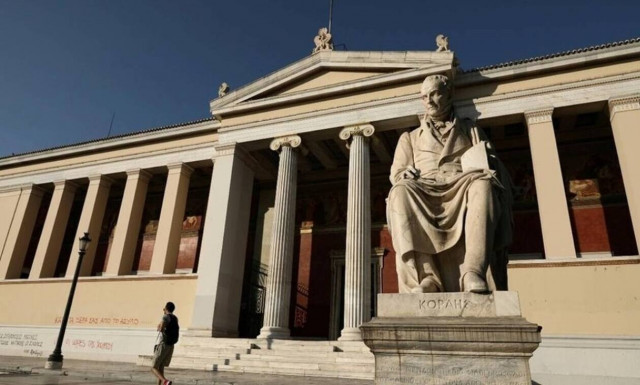 Αυτοί είναι οι 14 Έλληνες στη λίστα των επιστημόνων με τη μεγαλύτερη ερευνητική επιρροή (pics)