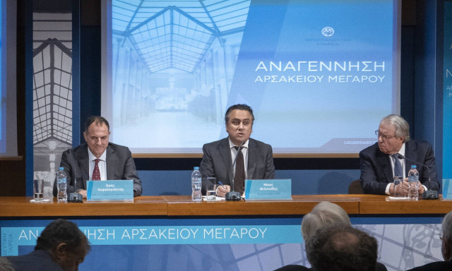 «Αναγέννηση» του Αρσακείου  Μεγάρου - Θα μετατραπεί σε ελληνικό Food Hall