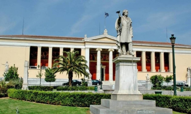 Άγριο ξύλο στην Πάντειο: Κρανιοφόροι ξυλοκόπησαν και τραυμάτισαν φοιτητές