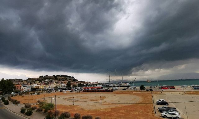 Έκτακτο δελτίο καιρού: Συνεχίζονται οι βροχές και οι καταιγίδες - Επιδείνωση από το απόγευμα