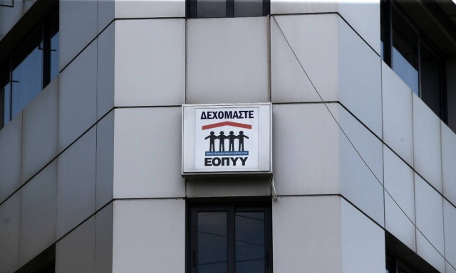 ΕΟΠΥΥ: Τα βήματα για τη μείωση του clawback των γιατρών και των διαγνωστικών κέντρων 