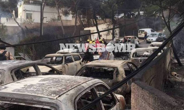 Απορρίφθηκε το αίτημα για τον ορισμό εφέτη ειδικού ανακριτή για τη φονική πυρκαγιά στο Μάτι 