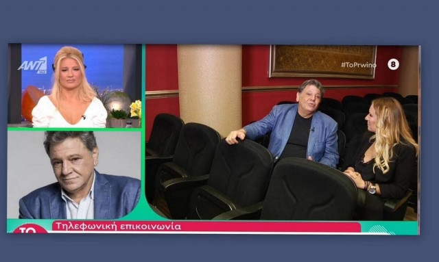 Γιώργος Παρτσαλάκης: Μιλάει πρώτη φορά για το ατύχημά του