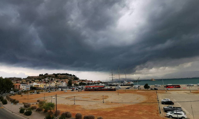 Weather forecast: Heavy rain on Thursday (21/11/2019)