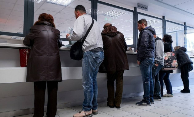 Προϋπολογισμός 2020: Επίδομα γέννησης, φοροελαφρύνσεις & κονδύλια για το Ελάχιστο Εγγυημένο Εισόδημα