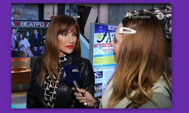 Βίκυ Χατζηβασιλείου: Μιλά για την αποχώρησή της από τον Alpha και κάνει αποκαλύψεις