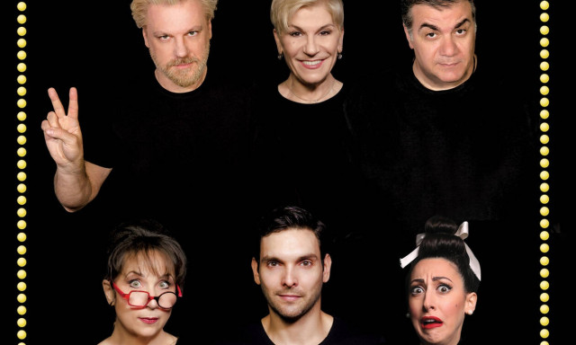 «TOC TOC πάλι...πάλι...» από 25 Νοεμβρίου κάθε Δευτέρα & Τρίτη στις 21:00 στο Θέατρο ΗΒΗ