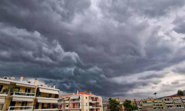 Καιρός: Έτσι θα «χτυπήσει» ο «Γηρυόνης» - Σε τρεις φάσεις η εκδήλωση της κακοκαιρίας (pics+vid)