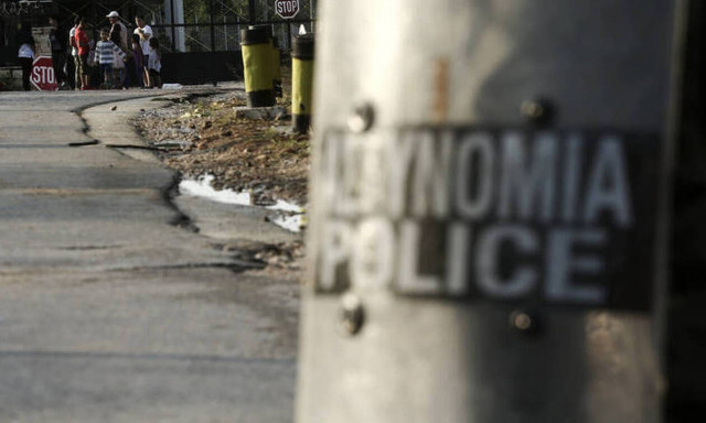 Προσφυγικό: Νέα δεδομένα στην πιστοποίηση και άδεια λειτουργίας των ΜΚΟ - Τι σχεδιάζει η κυβέρνηση 