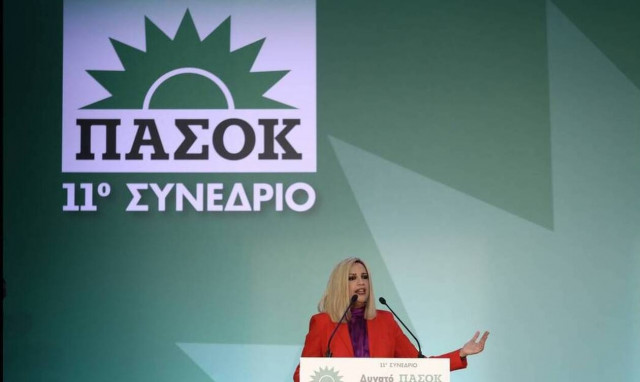 Γεννηματά από το Συνέδριο του ΠΑΣΟΚ: Μηδενική ανοχή σε εσωστρέφεια και υπονομεύσεις