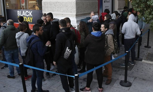 Black Friday - Cyber Monday: Πότε «πέφτουν» οι δύο ημέρες εκπτώσεων