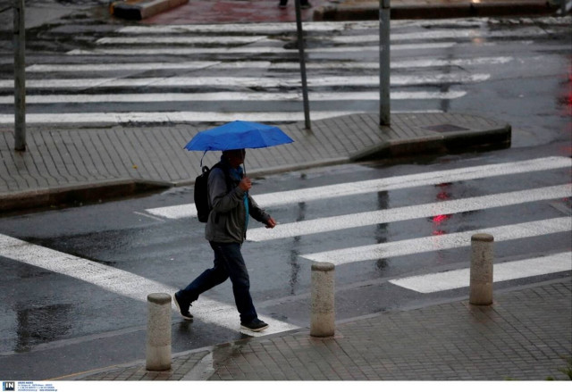 Ο καιρός σήμερα, Σάββατο 23 Νοεμβρίου