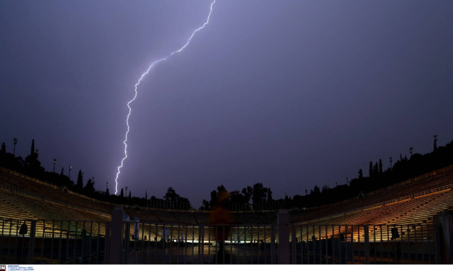 High amount of rain expected from early Monday may be dangerous