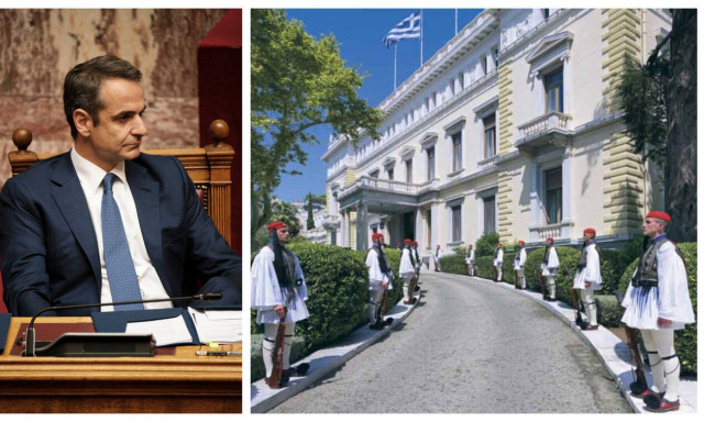 Εκλογή Προέδρου Δημοκρατίας: Άνδρας ή γυναίκα; Δεξιά ή Αριστερά; Το πραγματικό δίλημμα του Κυριάκου