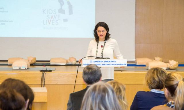 Αυτό είναι το νέο μάθημα που εισάγεται στα σχολεία όλης της χώρας