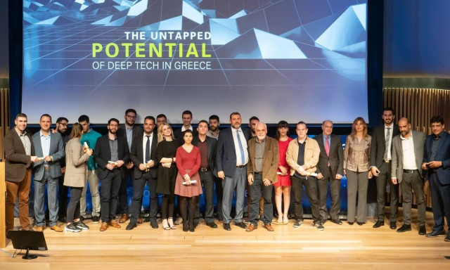 Invent ICT: Ολοκληρώθηκε ο 2ος κύκλος με μια γιορτή αφιερωμένη στη νεοφυή επιχειρηματικότητα