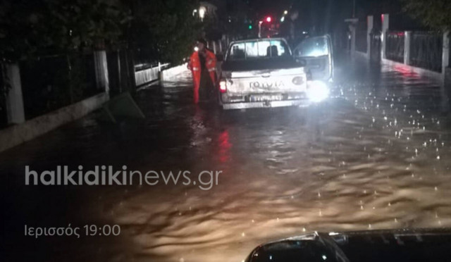 Χαλκιδική: Προβλήματα στην Ιερισσό - Ανοιχτά αύριο τα σχολεία στο δήμο Αριστοτέλη