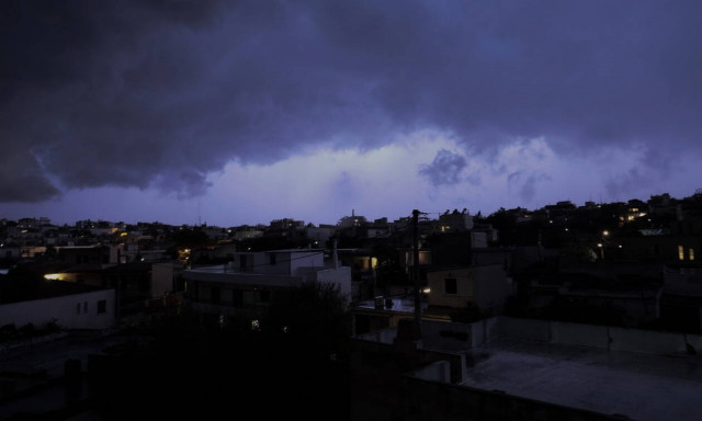 Έκτακτο δελτίο ΕΜΥ: Κακοκαιρία σε όλη τη χώρα - Πού θα «χτυπήσει» ο Γηρυόνης τις επόμενες ώρες