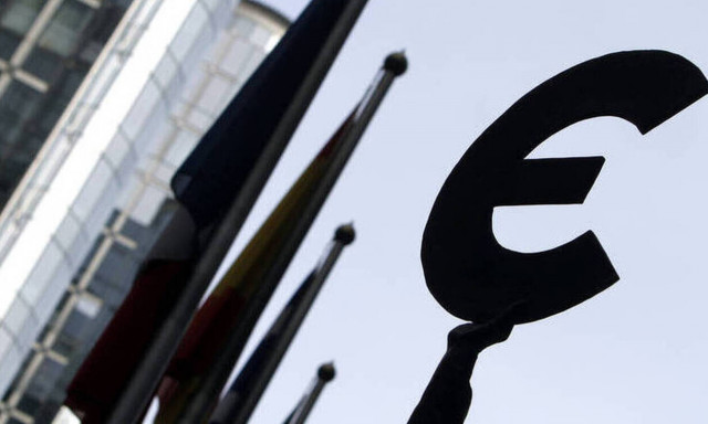 ΔΝΤ: Ολοκληρώθηκε η αποπληρωμή του ακριβού τμήματος των δανείων