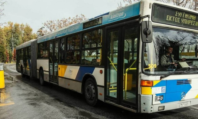 ΟΑΣΑ: Ποια δρομολόγια αλλάζουν από 1η Δεκεμβρίου