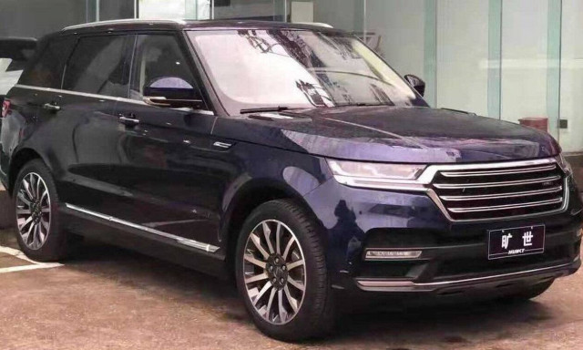 Πόσα θα δίνατε για ένα κινέζικο Range Rover;