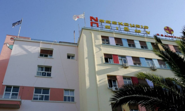 Ορφανό το 8χρονο αγόρι που κατέληξε στο «Παίδων» - Πιθανή αιτία η διφθερίτιδα 