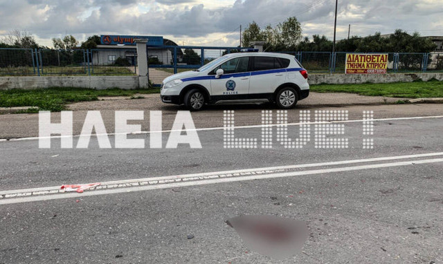 Πύργος: Σοβαρό τροχαίο με τραυματία έναν 25χρονο