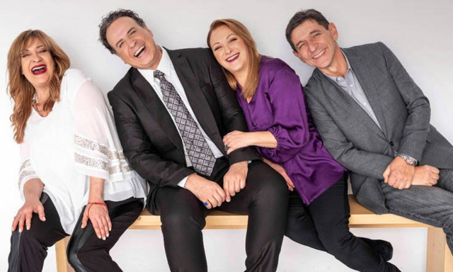 Καφέ της Χαράς: Πρωταγωνιστής έβγαλε την πρώτη φωτογραφία και έκανε… spoiler την ατάκα του (pics)