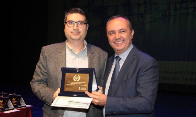 And the winner is… Enimerosi!