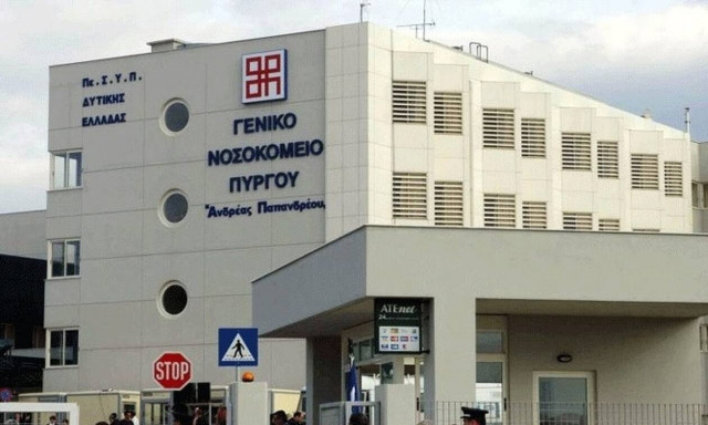 Πύργος: Στη ΜΕΘ 18χρονη λεχώνα - Κρίσιμες οι επόμενες ώρες