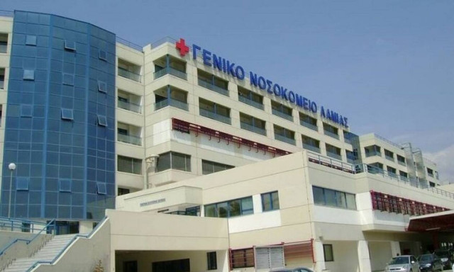 Λαμία: Τραγικός επίλογος για 56χρονη που στραβοκατάπιε την τροφή της