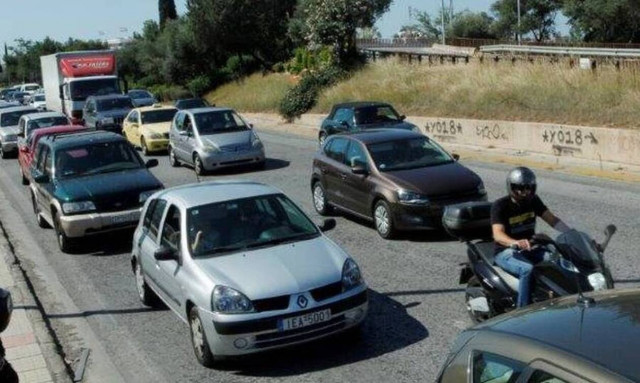 Τέλη κυκλοφορίας 2020 - gsis.gr: Μέχρι πότε πρέπει να τα πληρώσετε